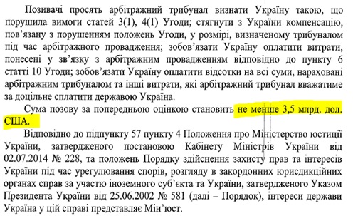 malyuska.jpg
