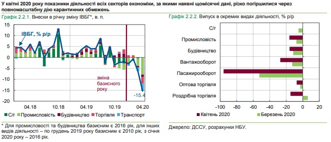 nbu1.jpg